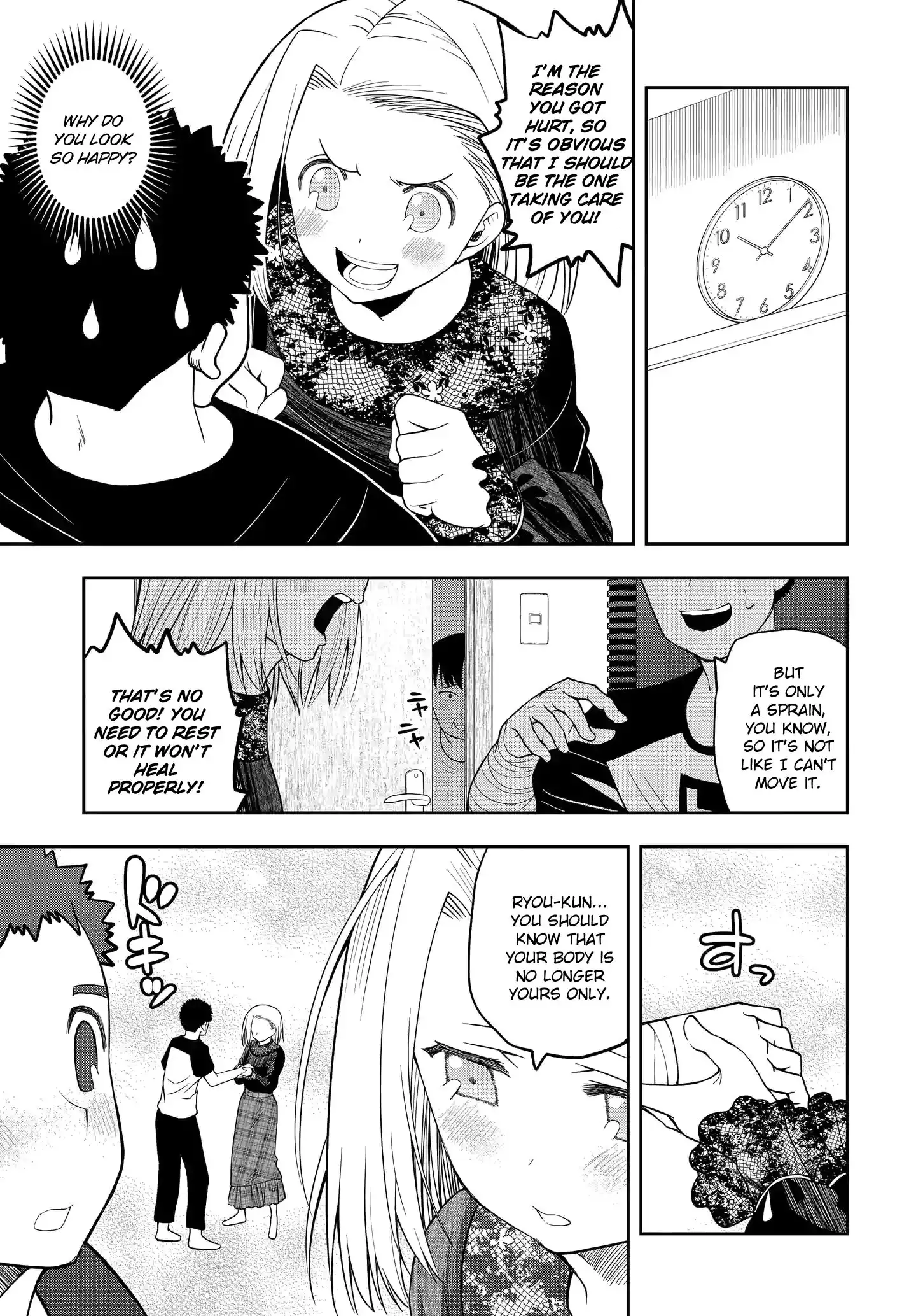 Omoi ga Omoi Omoi-san Chapter 16 3